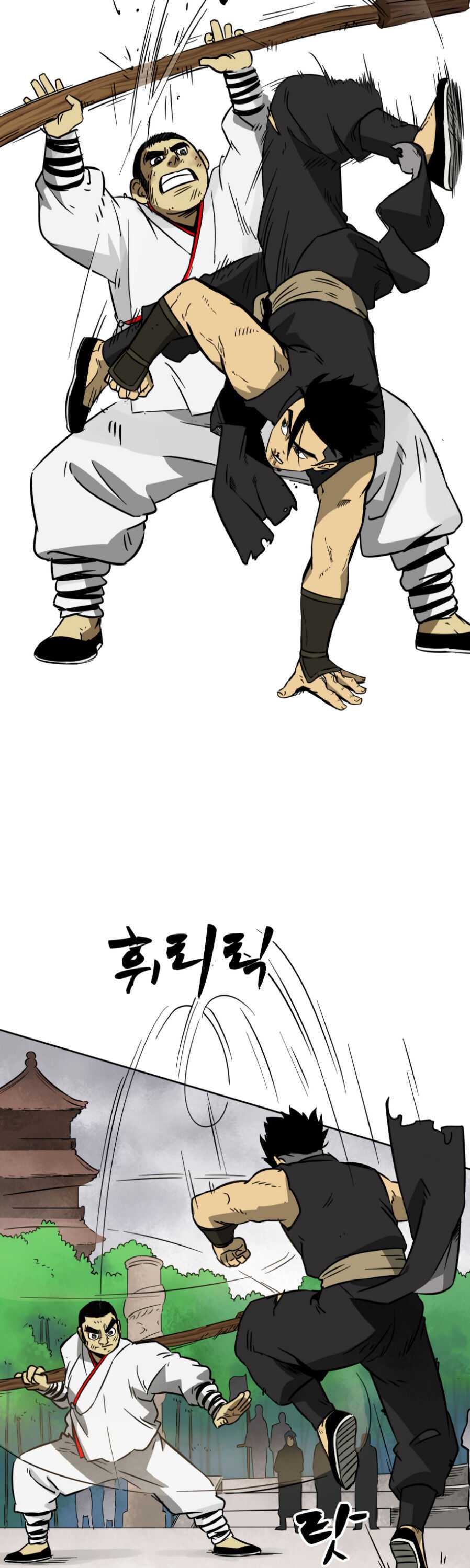 Read Infinite Level Up in Murim EN Manga Online
