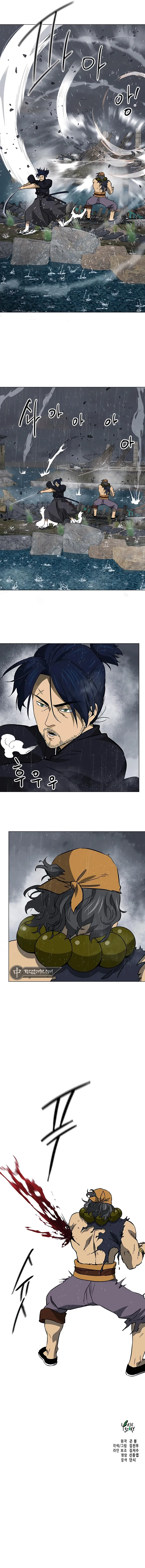 Read Infinite Level Up in Murim EN Manga Online