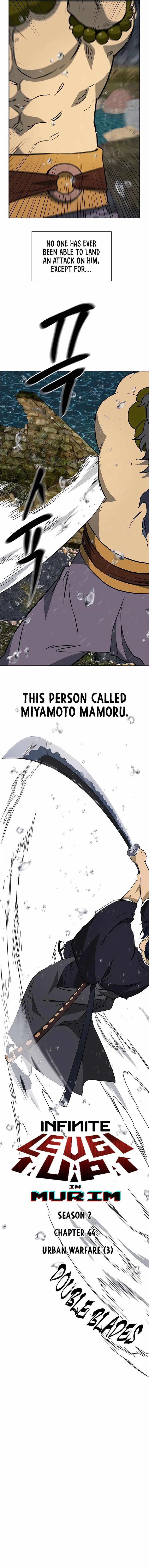 Read Infinite Level Up in Murim EN Manga Online