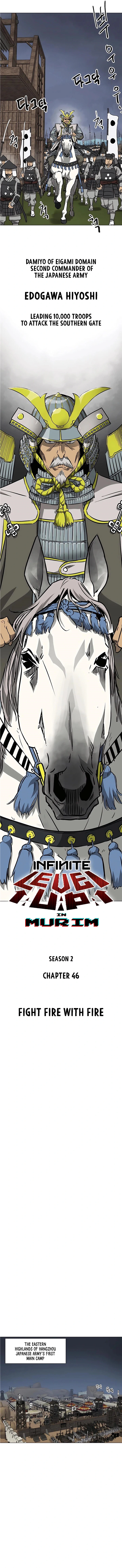 Read Infinite Level Up in Murim EN Manga Online