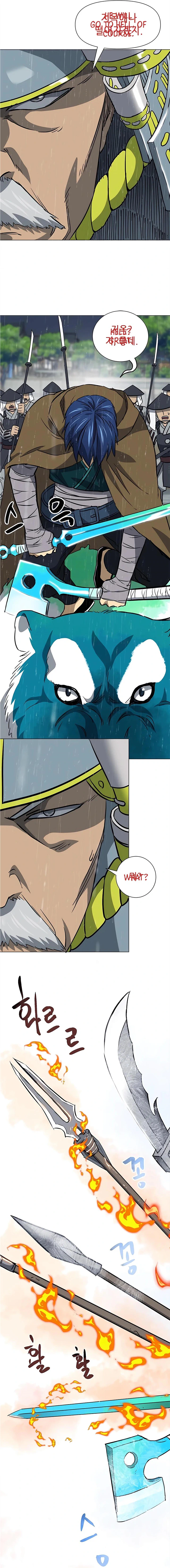 Read Infinite Level Up in Murim EN Manga Online