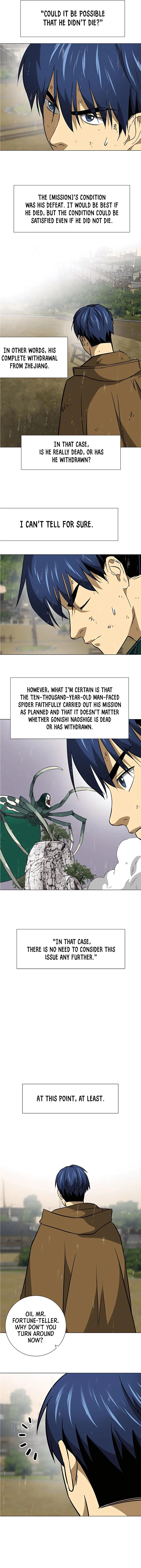 Read Infinite Level Up in Murim EN Manga Online