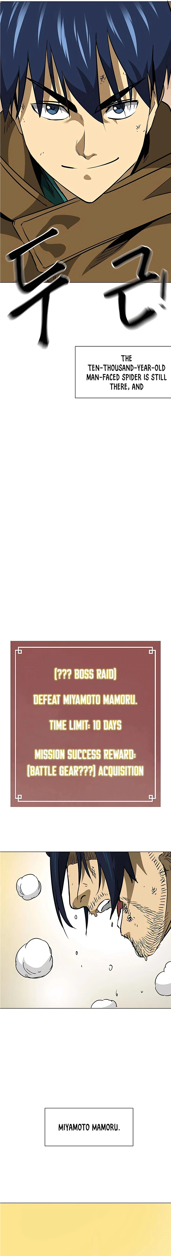Read Infinite Level Up in Murim EN Manga Online