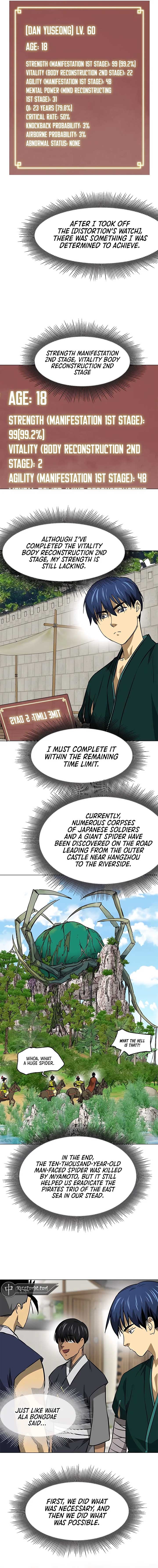 Read Infinite Level Up in Murim EN Manga Online