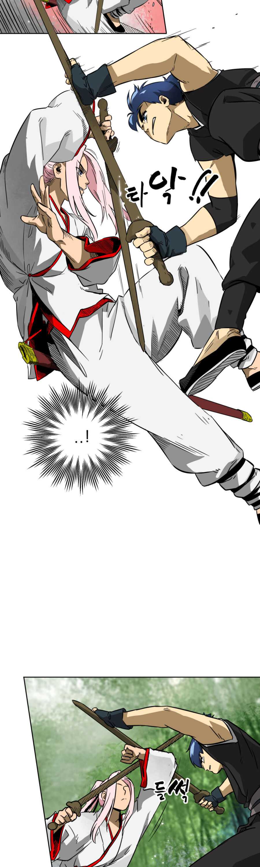Read Infinite Level Up in Murim EN Manga Online