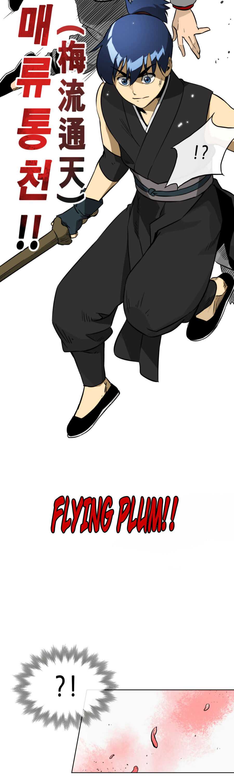 Read Infinite Level Up in Murim EN Manga Online