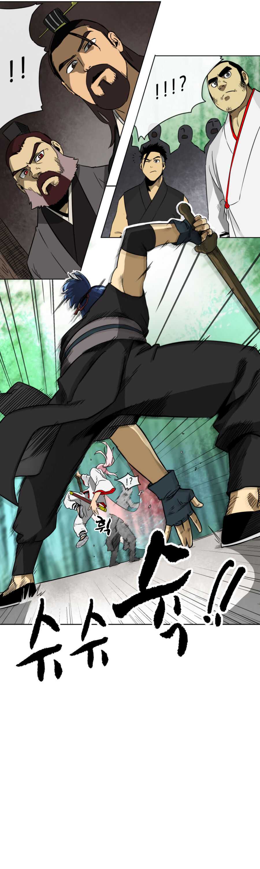 Read Infinite Level Up in Murim EN Manga Online