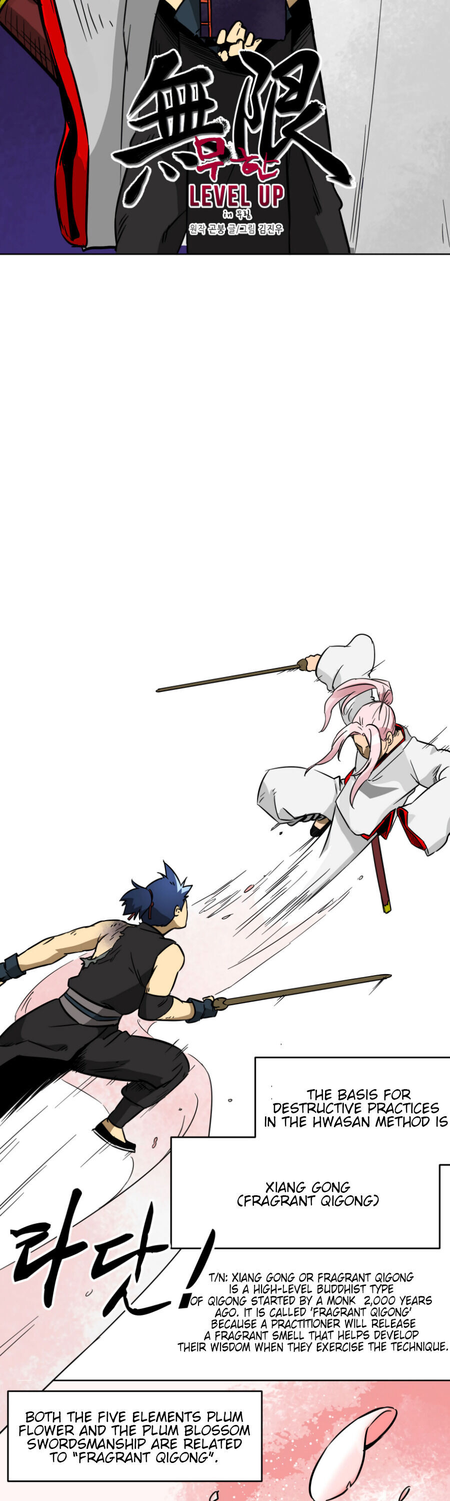 Read Infinite Level Up in Murim EN Manga Online