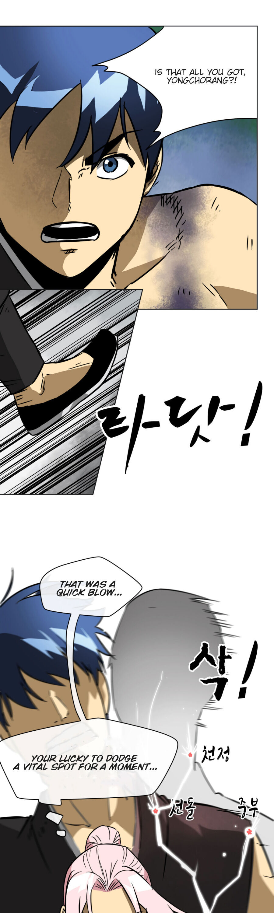 Read Infinite Level Up in Murim EN Manga Online