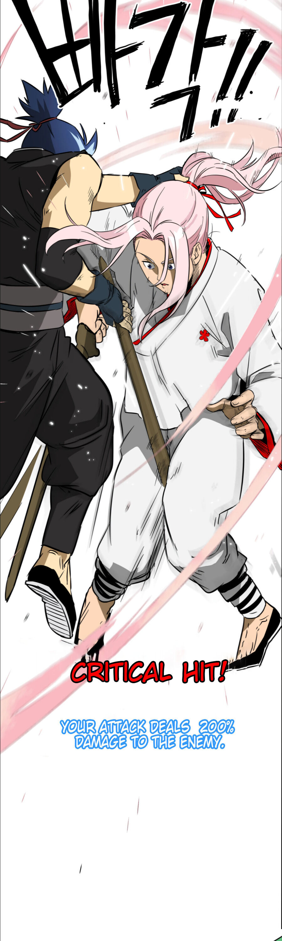 Read Infinite Level Up in Murim EN Manga Online