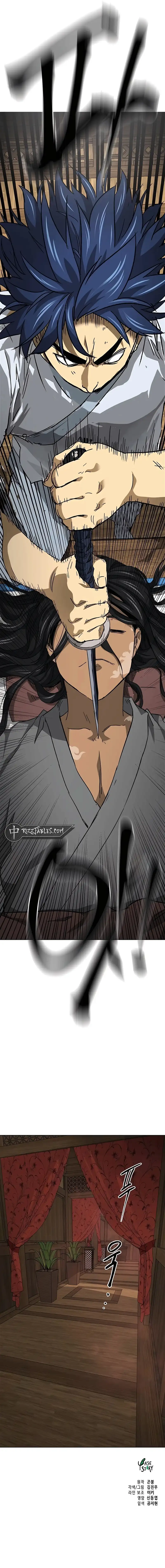 Read Infinite Level Up in Murim EN Manga Online