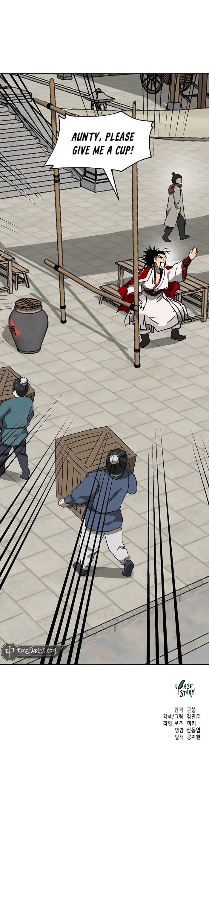 Read Infinite Level Up in Murim EN Manga Online