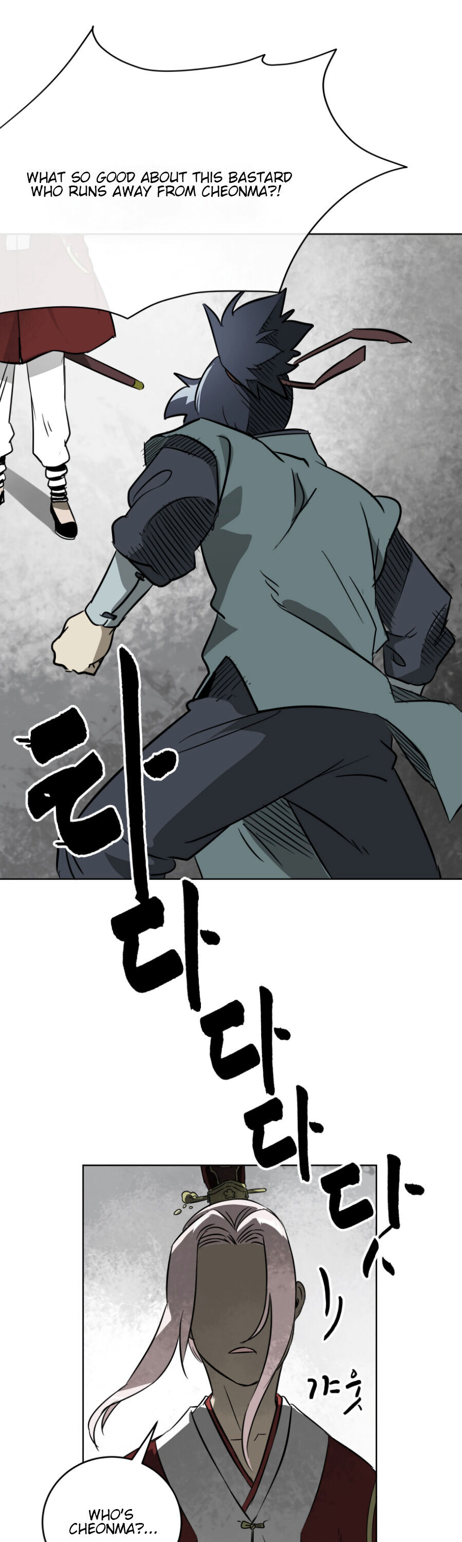 Read Infinite Level Up in Murim EN Manga Online