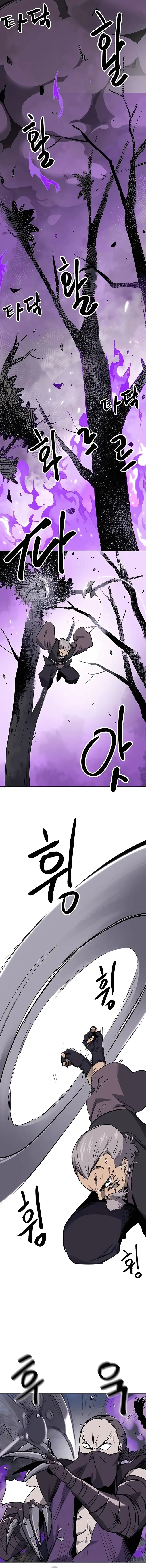 Read Infinite Level Up in Murim EN Manga Online