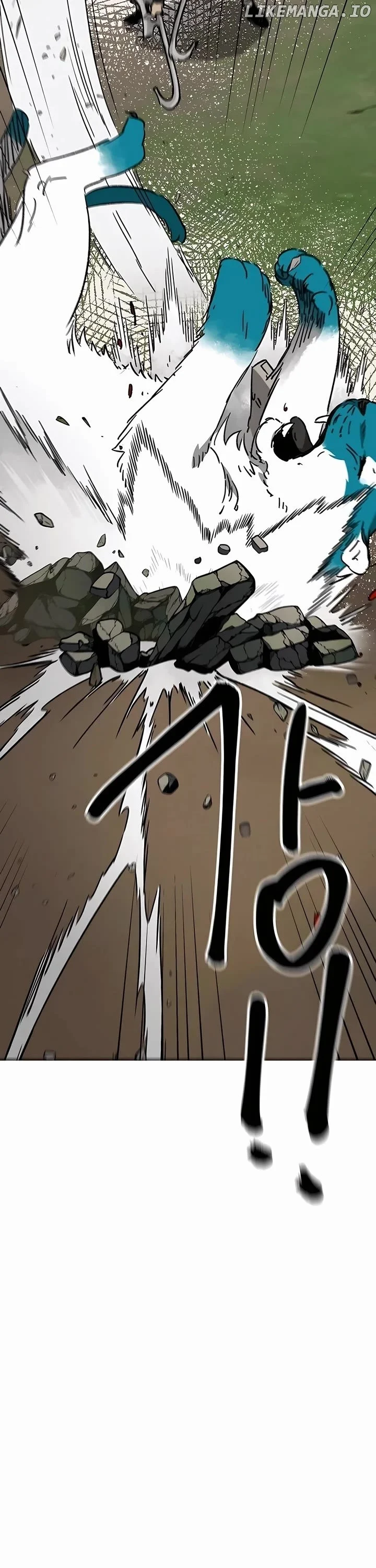 Read Infinite Level Up in Murim EN Manga Online