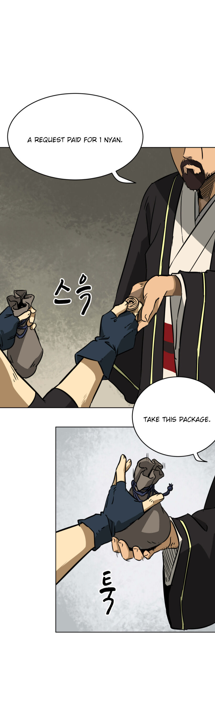 Read Infinite Level Up in Murim EN Manga Online