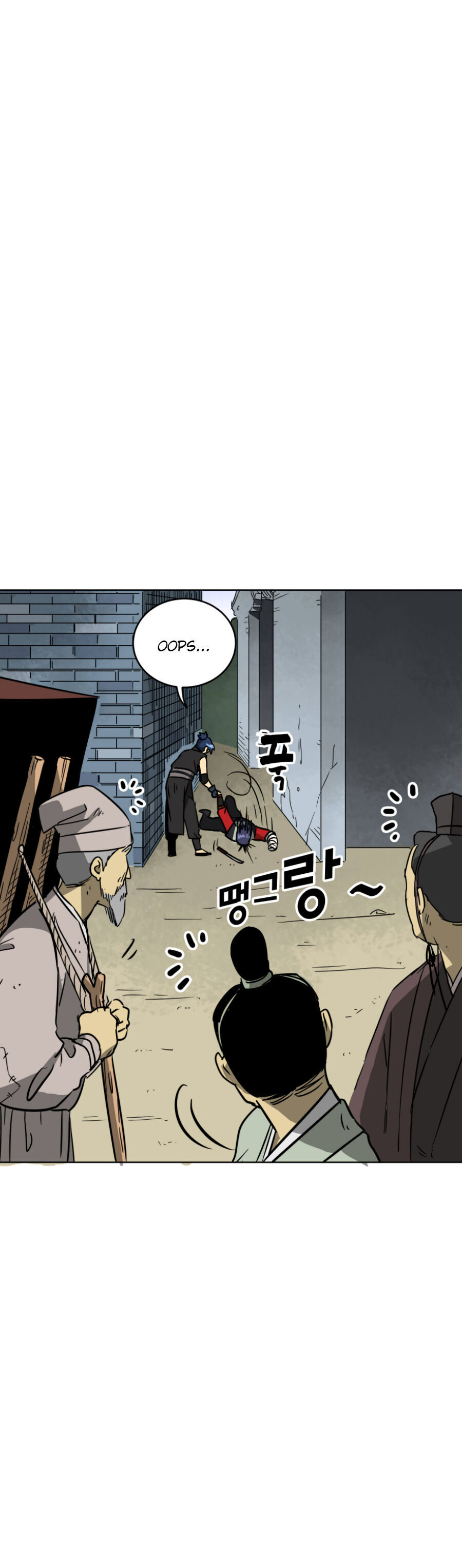 Read Infinite Level Up in Murim EN Manga Online