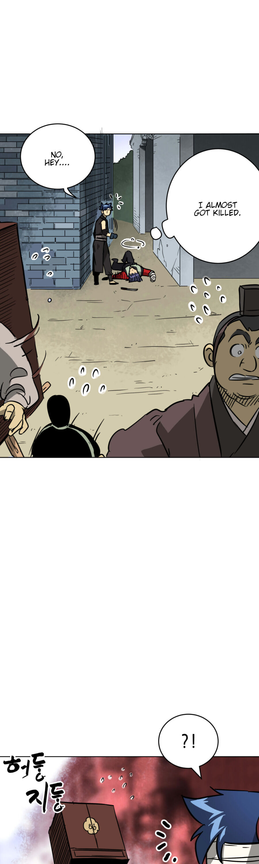 Read Infinite Level Up in Murim EN Manga Online