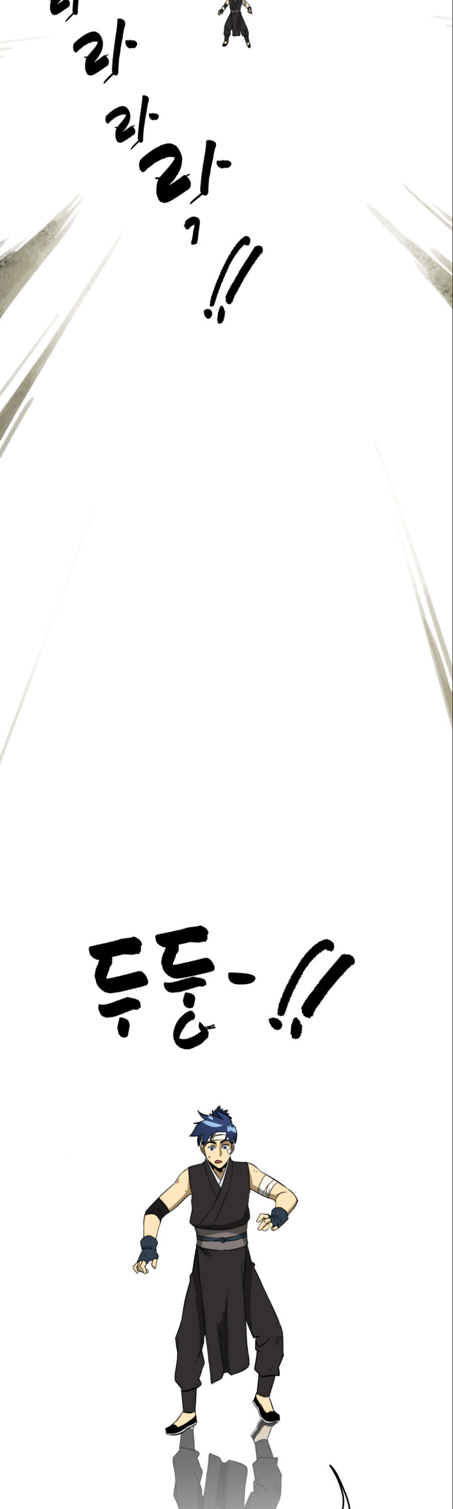 Read Infinite Level Up in Murim EN Manga Online