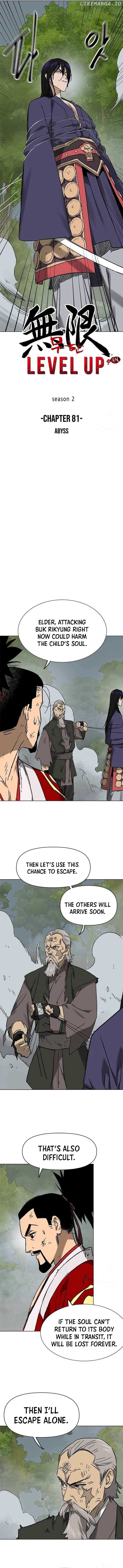 Read Infinite Level Up in Murim EN Manga Online
