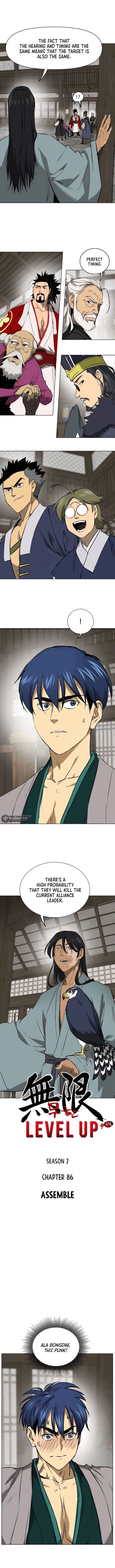 Read Infinite Level Up in Murim EN Manga Online