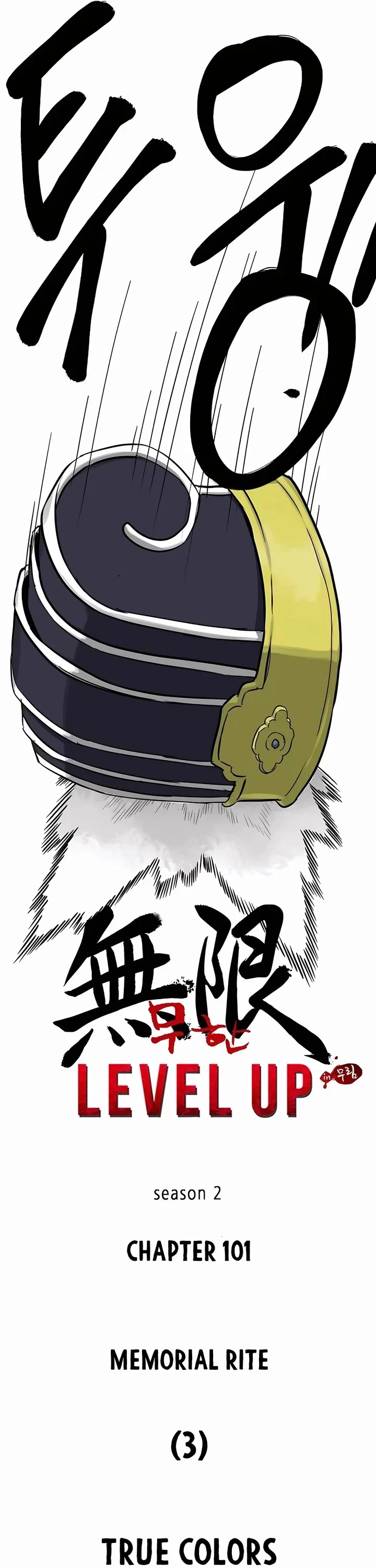 Read Infinite Level Up in Murim EN Manga Online
