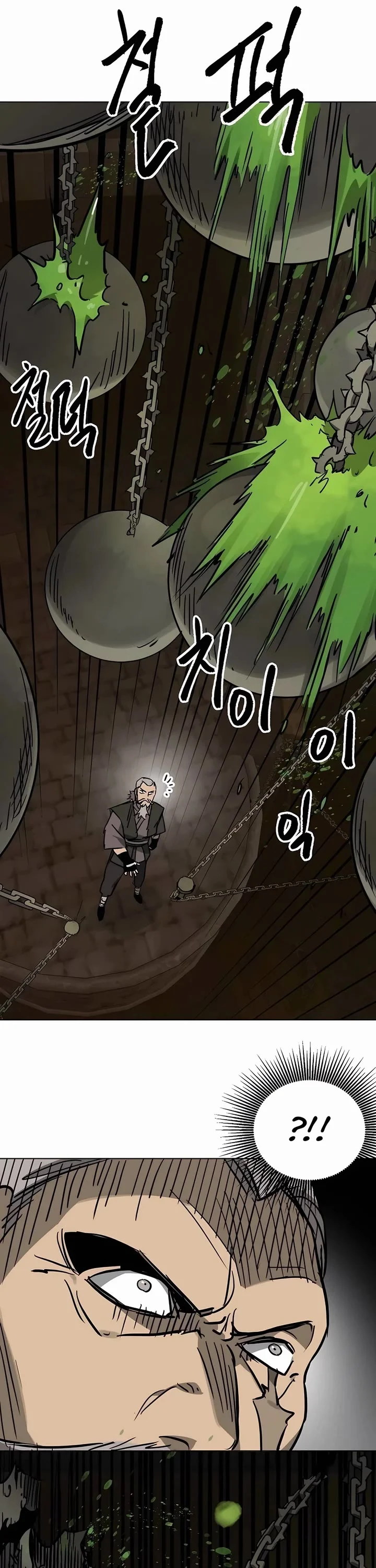 Read Infinite Level Up in Murim EN Manga Online