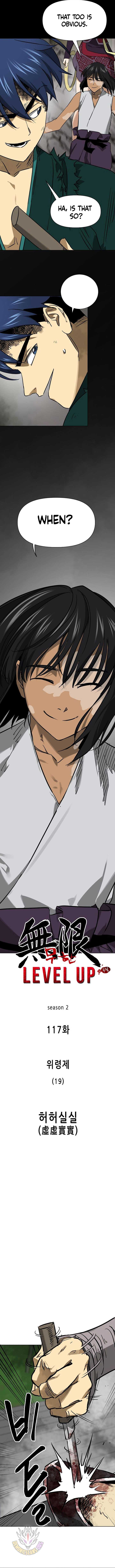 Read Infinite Level Up in Murim EN Manga Online