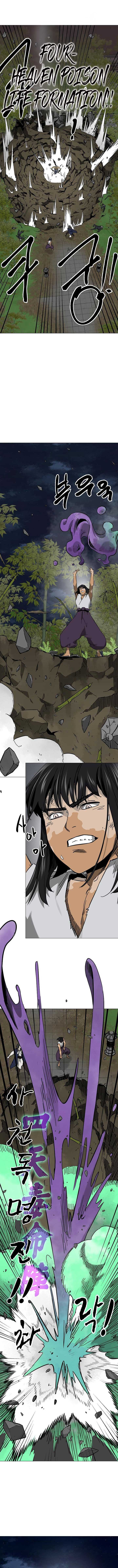 Read Infinite Level Up in Murim EN Manga Online
