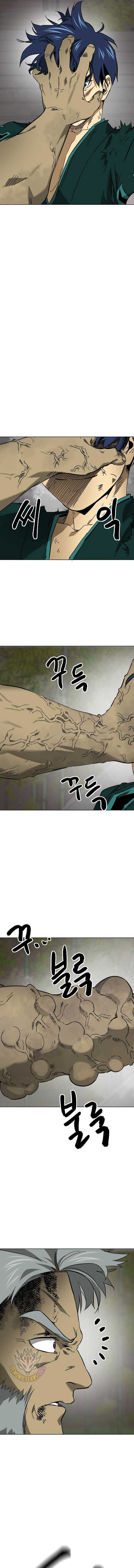 Read Infinite Level Up in Murim EN Manga Online