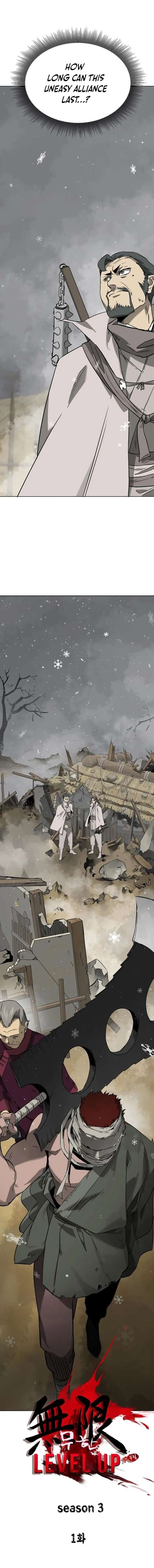 Read Infinite Level Up in Murim EN Manga Online