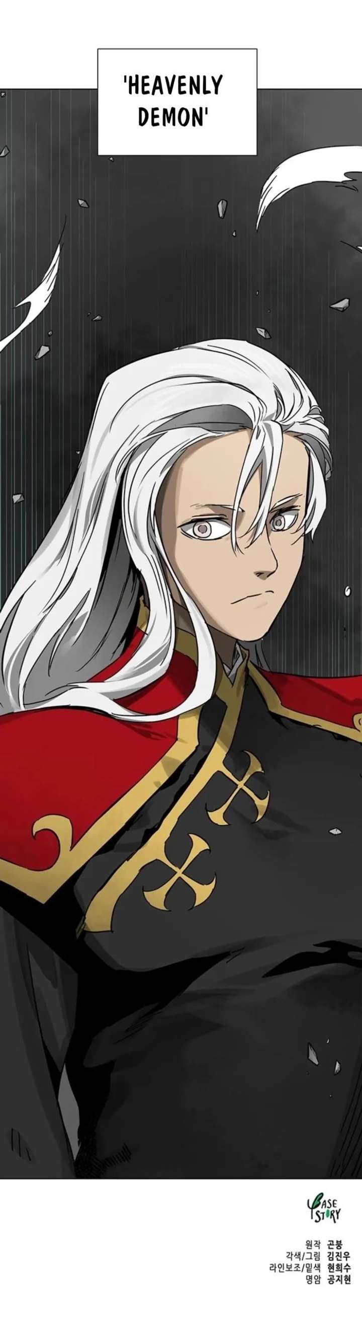 Read Infinite Level Up in Murim EN Manga Online