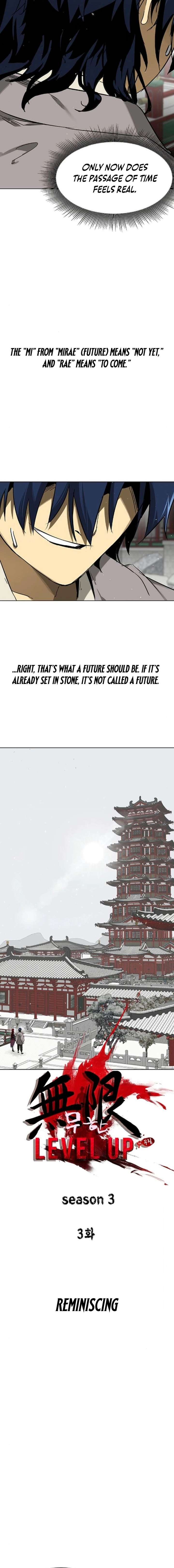 Read Infinite Level Up in Murim EN Manga Online