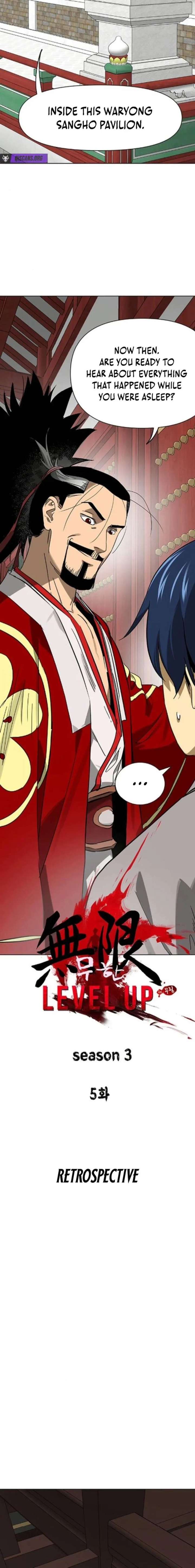 Read Infinite Level Up in Murim EN Manga Online