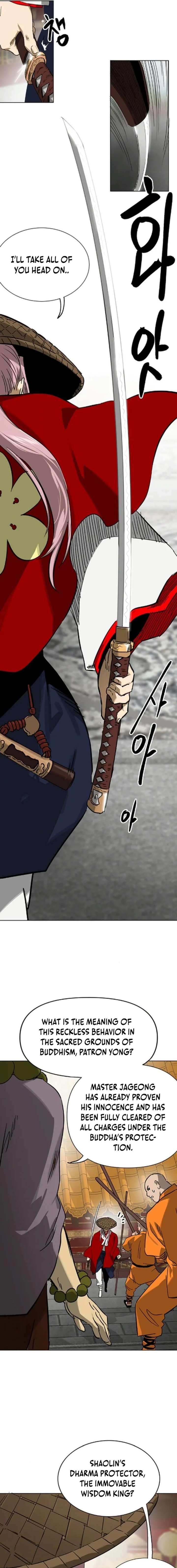 Read Infinite Level Up in Murim EN Manga Online