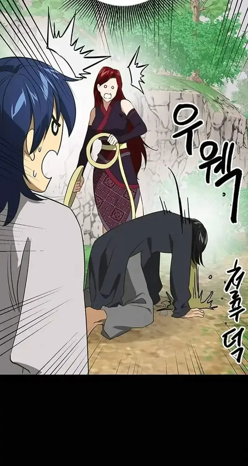 Read Infinite Level Up in Murim EN Manga Online