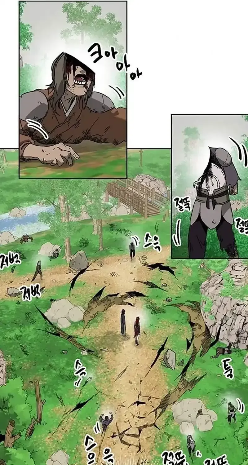 Read Infinite Level Up in Murim EN Manga Online