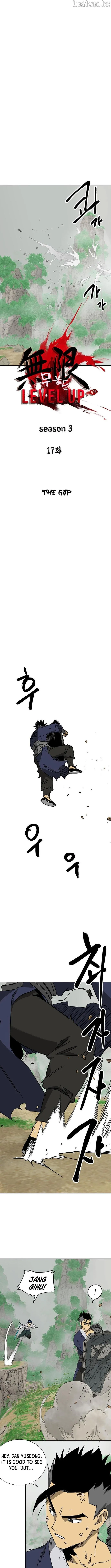 Read Infinite Level Up in Murim EN Manga Online