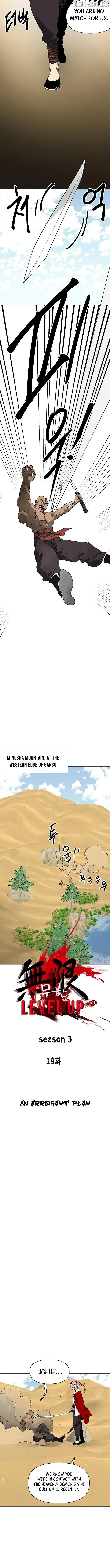 Read Infinite Level Up in Murim EN Manga Online