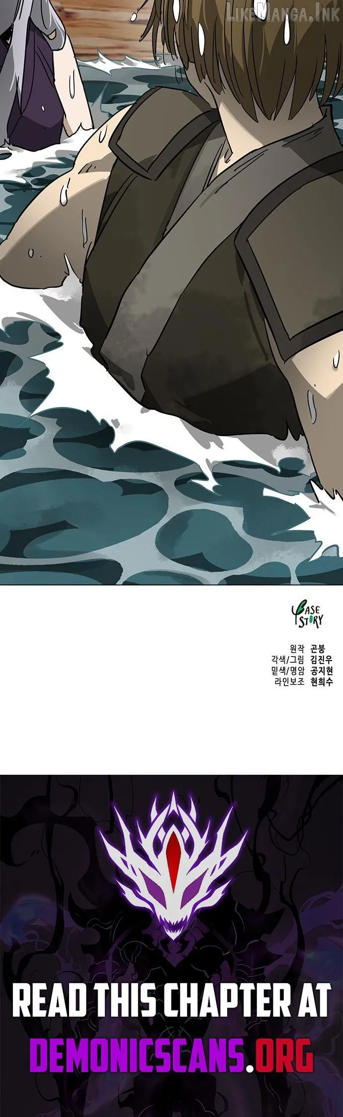 Read Infinite Level Up in Murim EN Manga Online