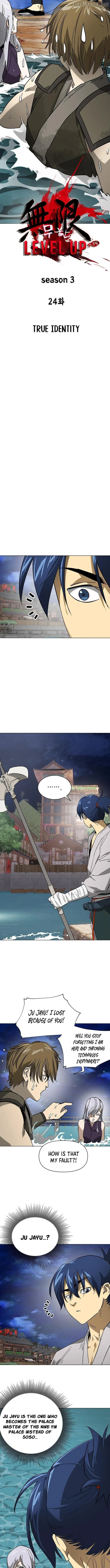 Read Infinite Level Up in Murim EN Manga Online