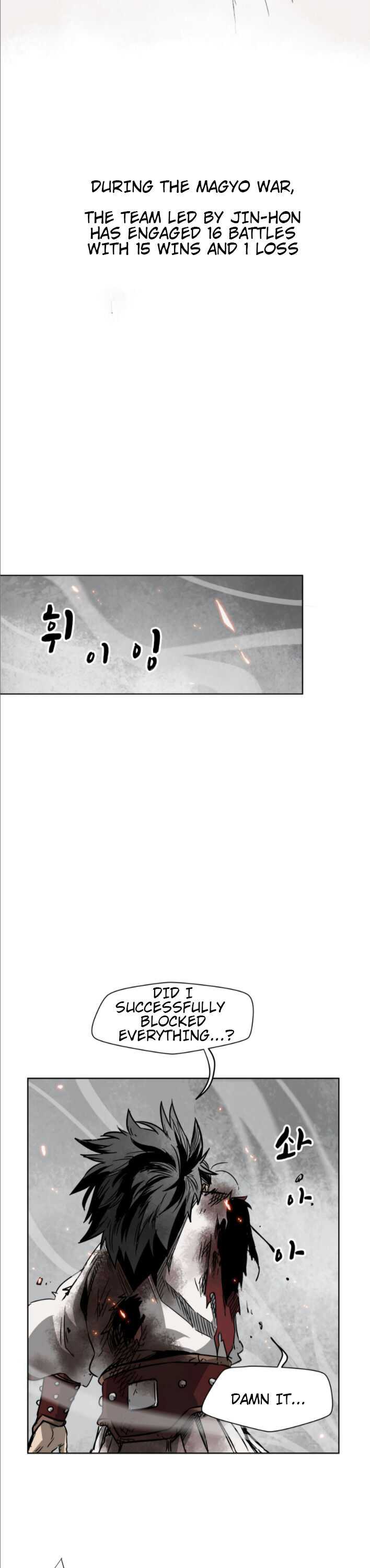 Read Infinite Level Up in Murim EN Manga Online