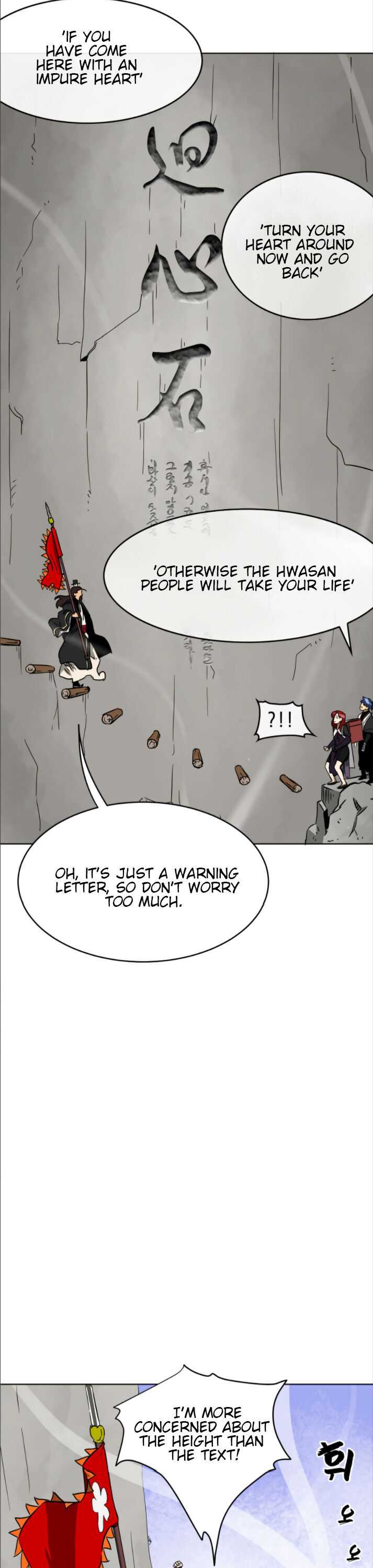 Read Infinite Level Up in Murim EN Manga Online