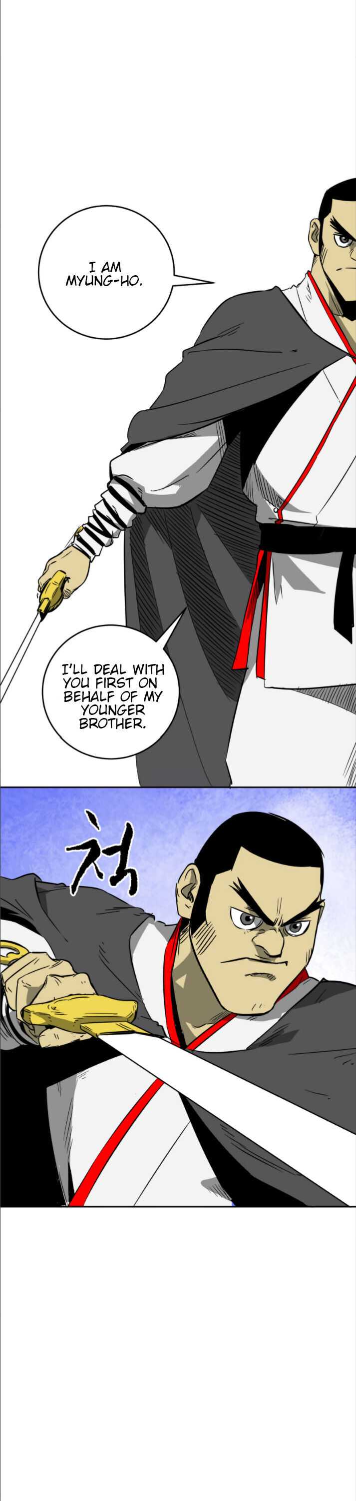 Read Infinite Level Up in Murim EN Manga Online