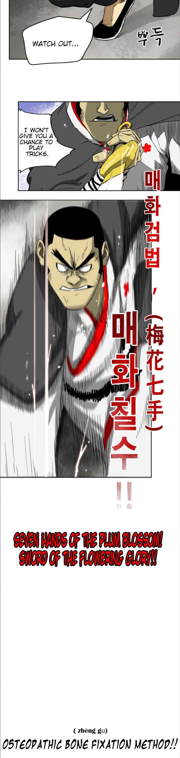 Read Infinite Level Up in Murim EN Manga Online