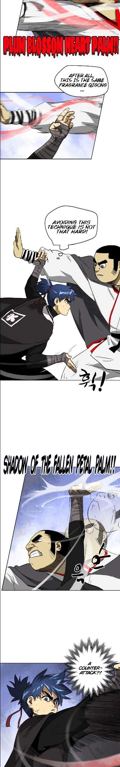 Read Infinite Level Up in Murim EN Manga Online