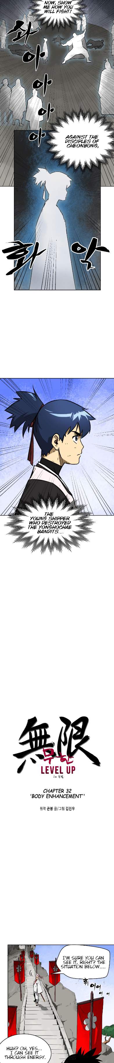 Read Infinite Level Up in Murim EN Manga Online