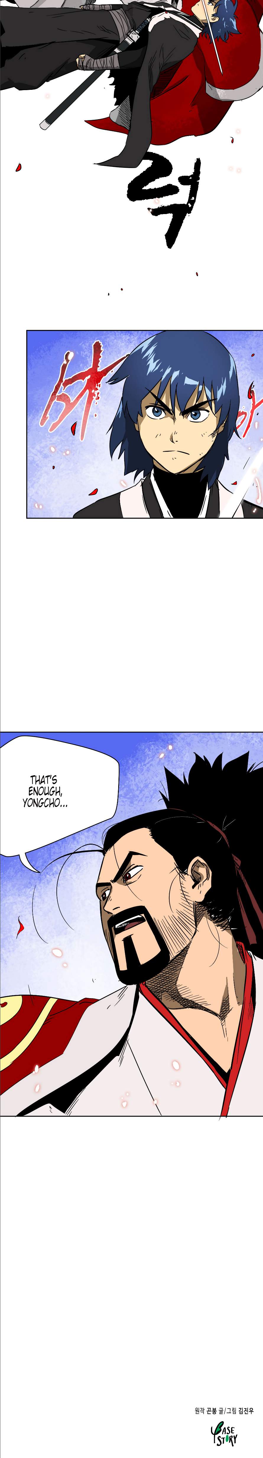 Read Infinite Level Up in Murim EN Manga Online