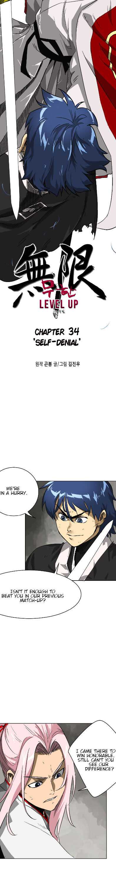 Read Infinite Level Up in Murim EN Manga Online
