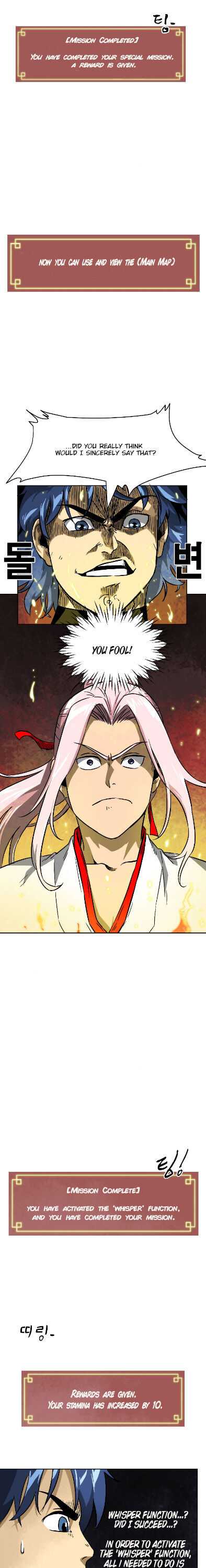 Read Infinite Level Up in Murim EN Manga Online
